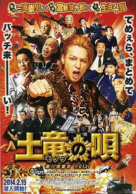 国产99精品免费视频看6